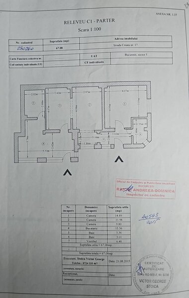 Antiaeriana, Margeanului, 13 Septembrie, Sector 5, Bucuresti