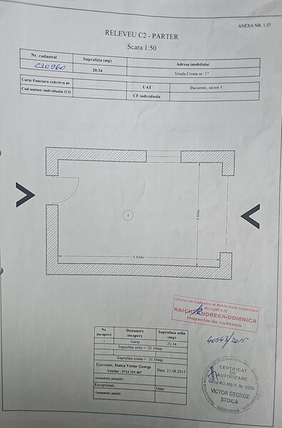 Antiaeriana, Margeanului, 13 Septembrie, Sector 5, Bucuresti
